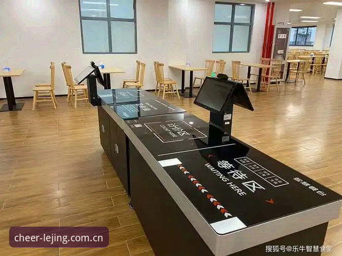 乐竞娱乐便捷服务 乐竞体育平台一站式便捷服务完整使用指南